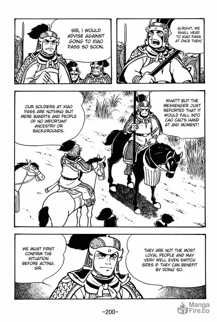 Read Sangokushi chapter 72 image 9 on Lezhin