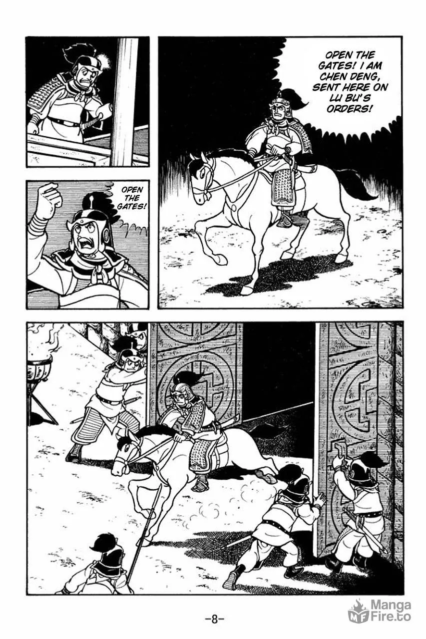 Read Sangokushi chapter 73 image 15 on Lezhin