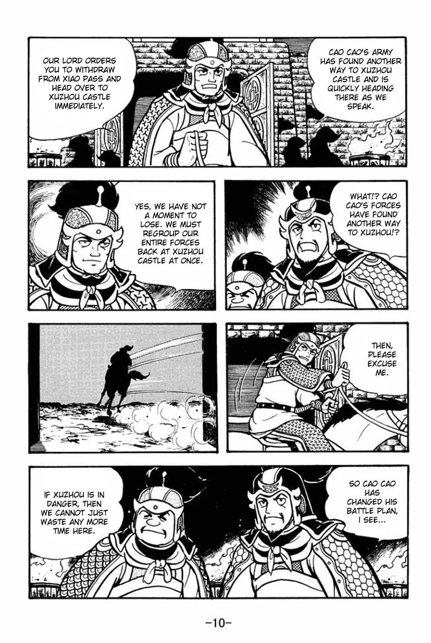 Read Sangokushi chapter 73 image 17 on Lezhin