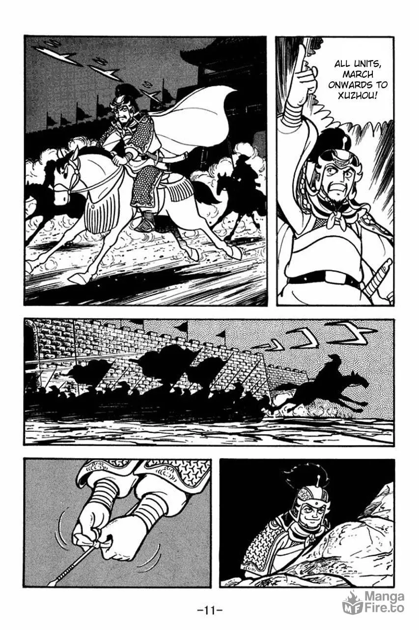 Read Sangokushi chapter 73 image 18 on Lezhin