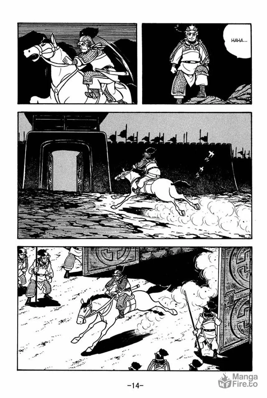 Read Sangokushi chapter 73 image 21 on Lezhin