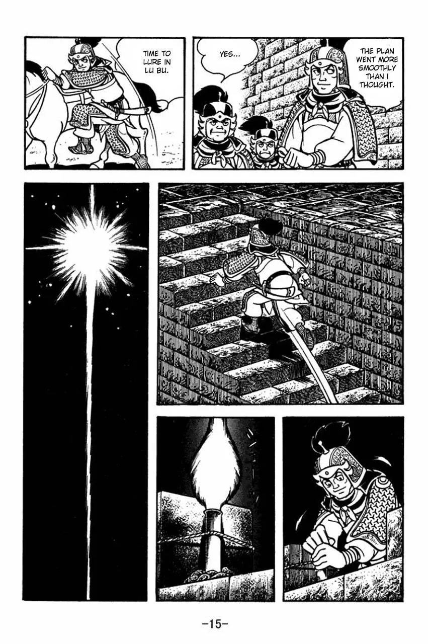 Read Sangokushi chapter 73 image 22 on Lezhin