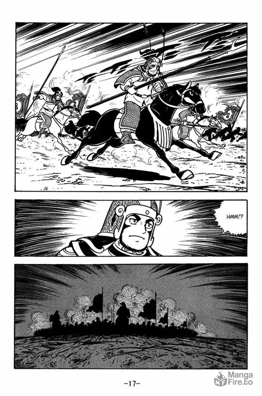 Read Sangokushi chapter 73 image 24 on Lezhin