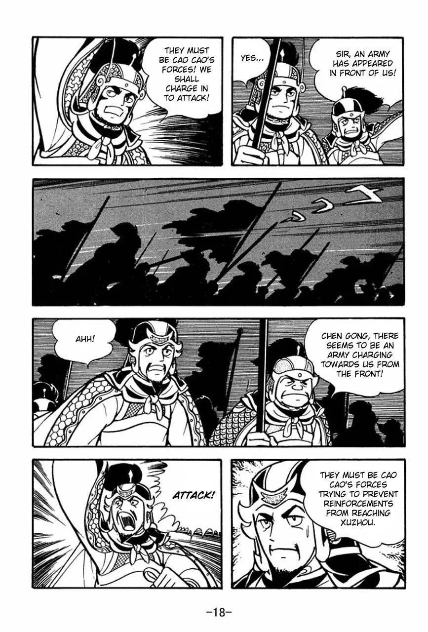 Read Sangokushi chapter 73 image 25 on Lezhin