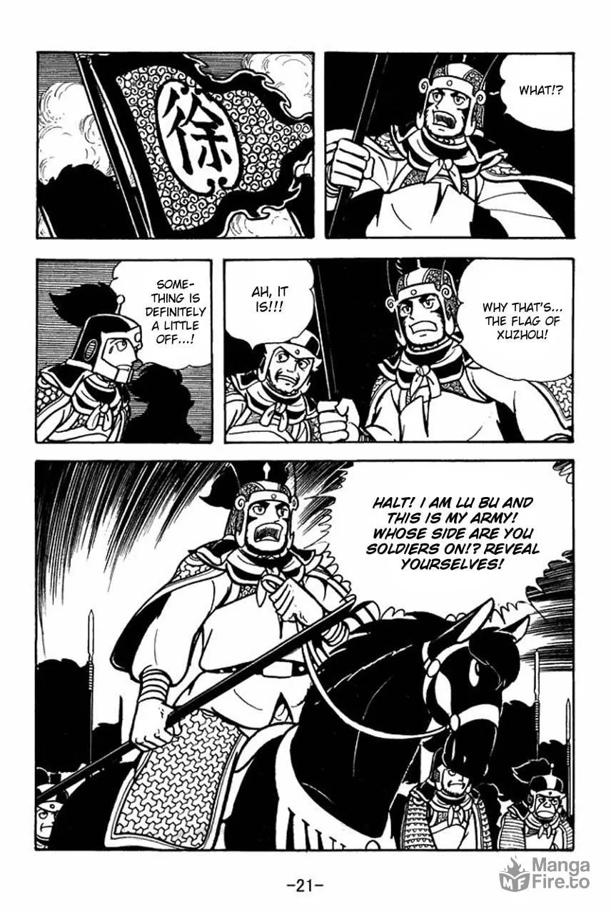 Read Sangokushi chapter 73 image 28 on Lezhin