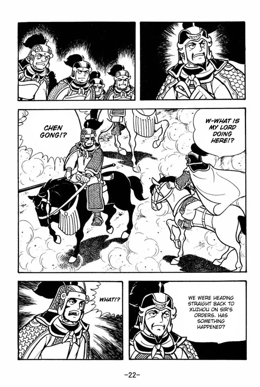 Read Sangokushi chapter 73 image 29 on Lezhin