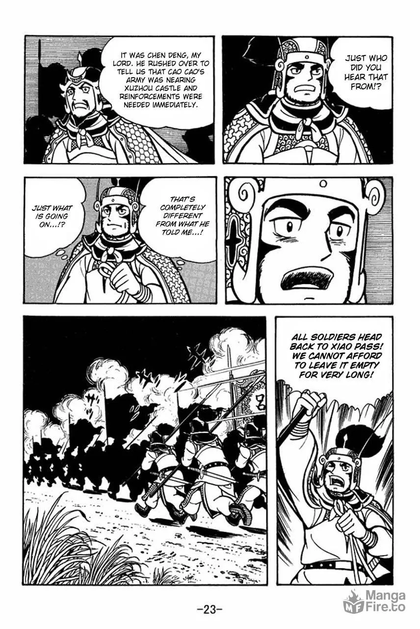 Read Sangokushi chapter 73 image 30 on Lezhin
