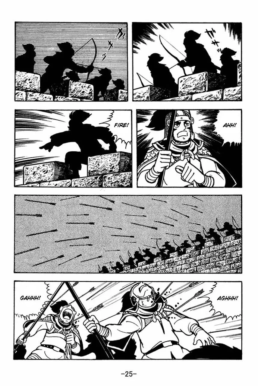 Read Sangokushi chapter 73 image 32 on Lezhin