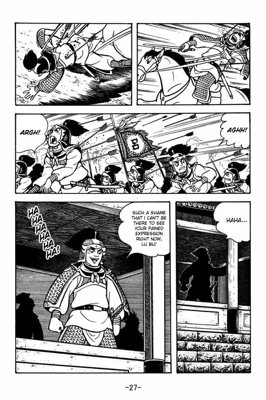 Read Sangokushi chapter 73 image 34 on Lezhin