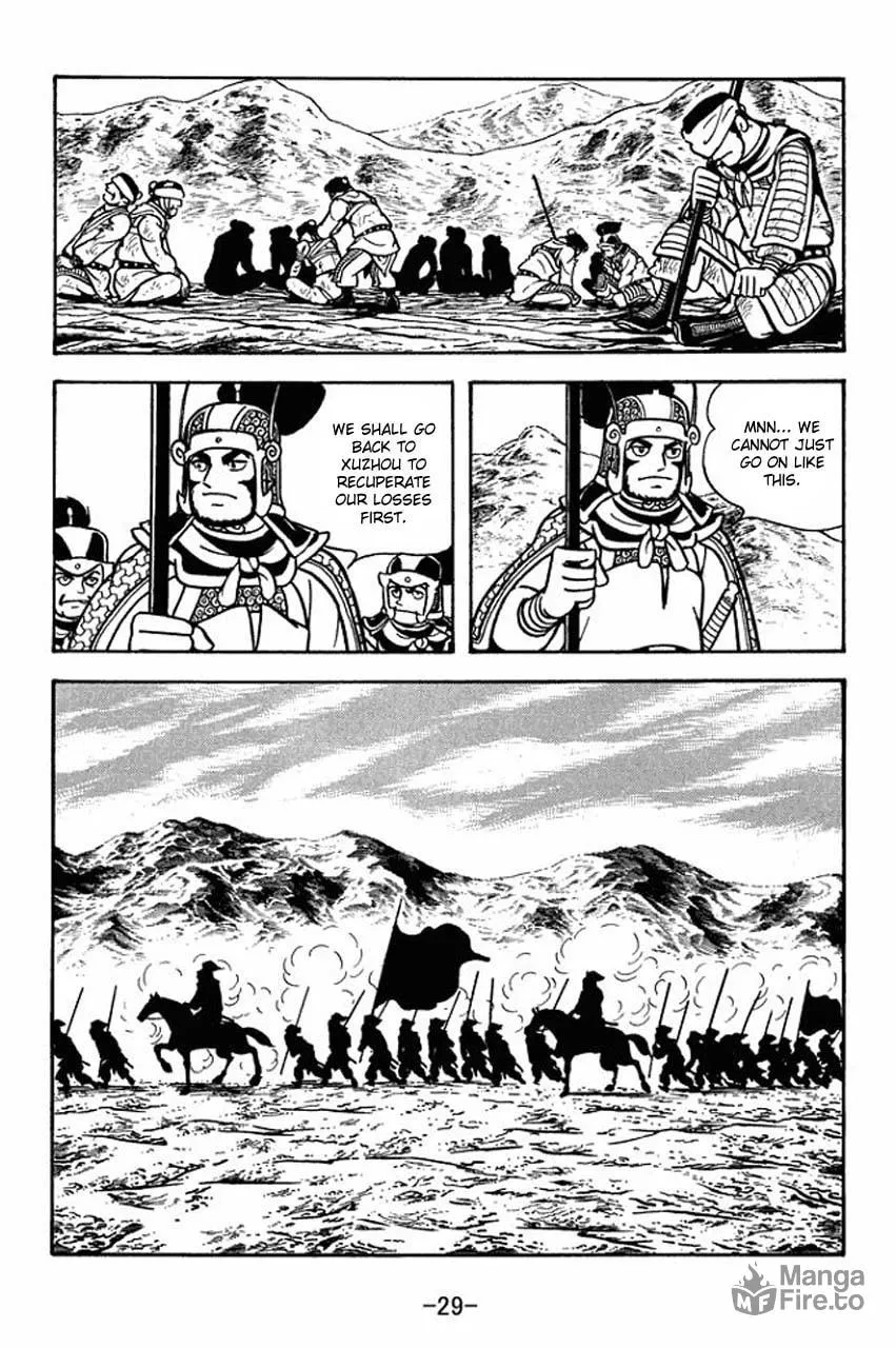 Read Sangokushi chapter 73 image 36 on Lezhin