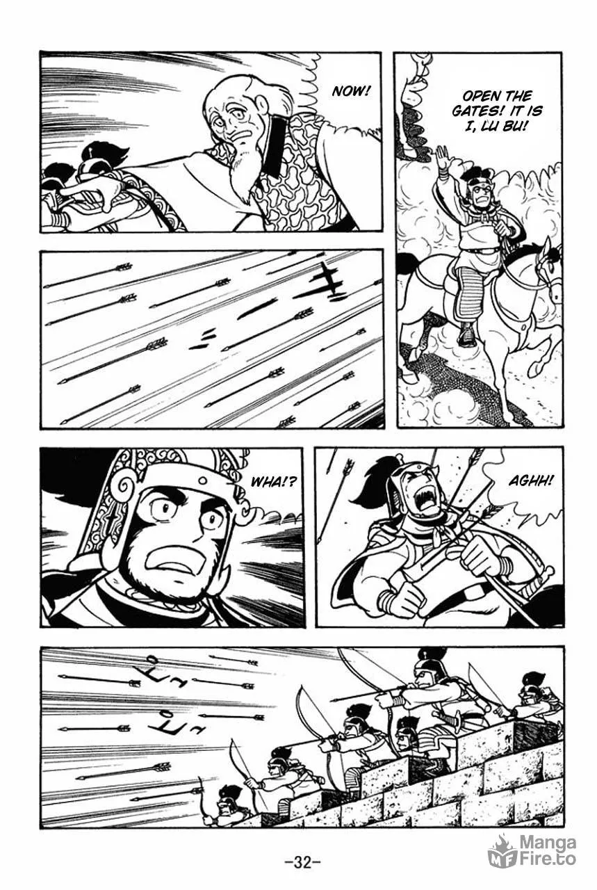 Read Sangokushi chapter 73 image 39 on Lezhin