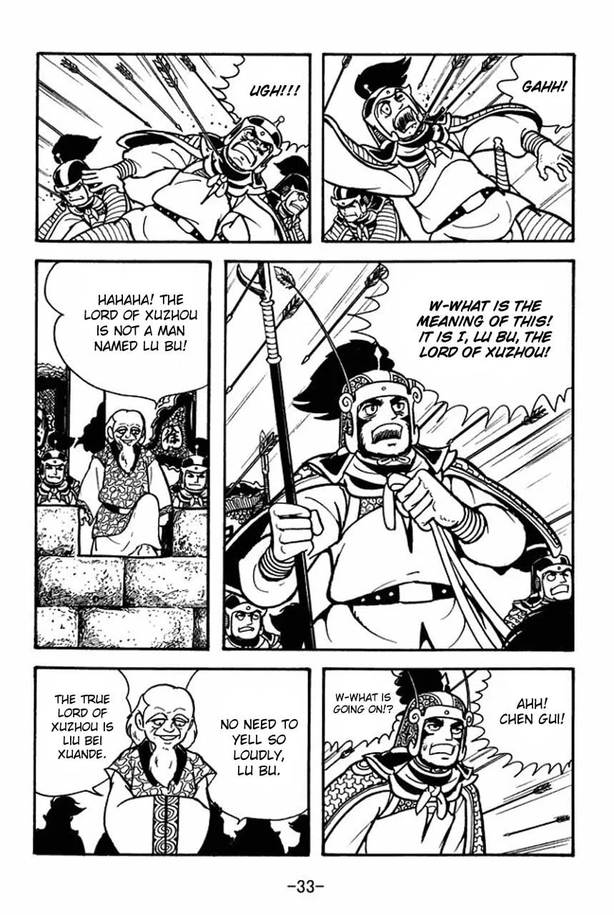 Read Sangokushi chapter 73 image 40 on Lezhin