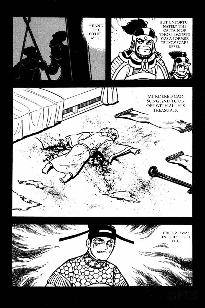 Read Sangokushi chapter 73 image 42 on Lezhin