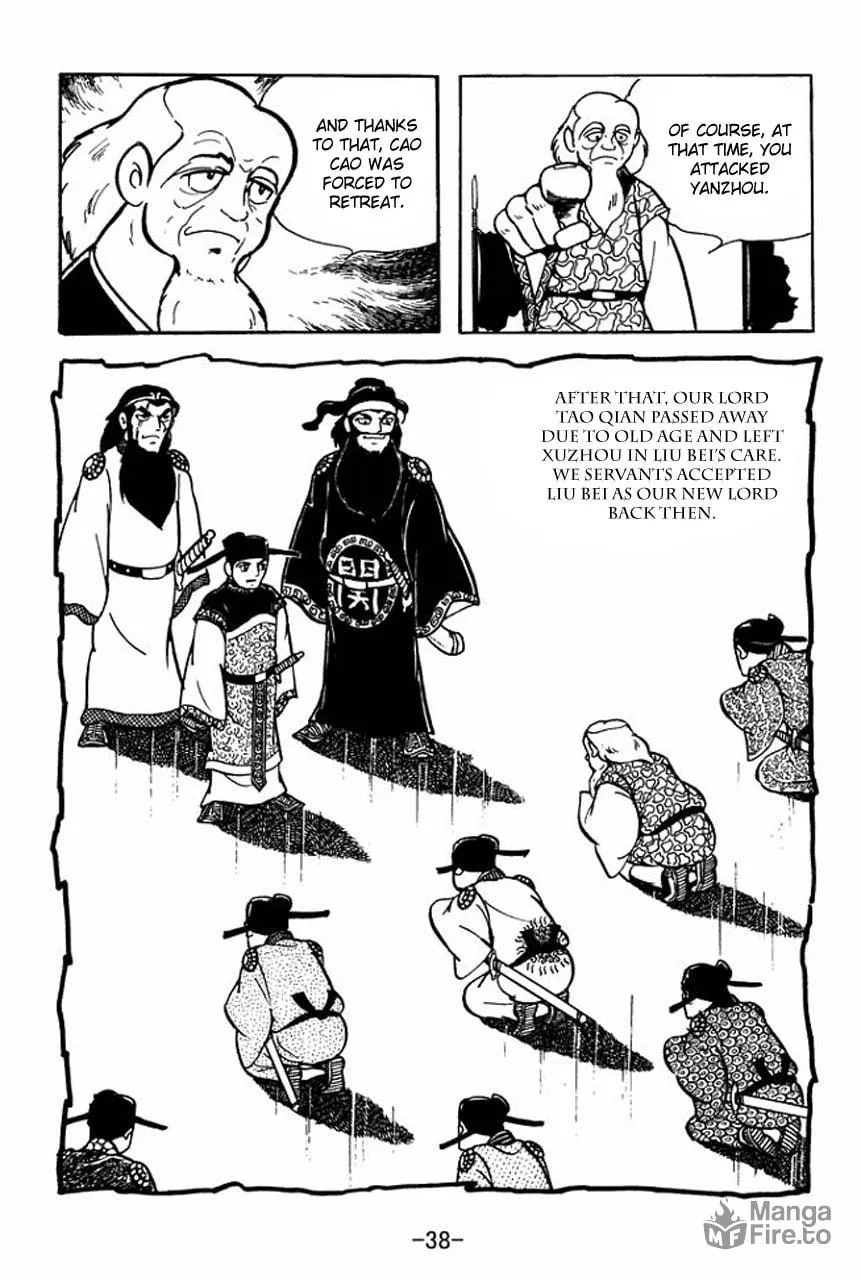 Read Sangokushi chapter 73 image 45 on Lezhin
