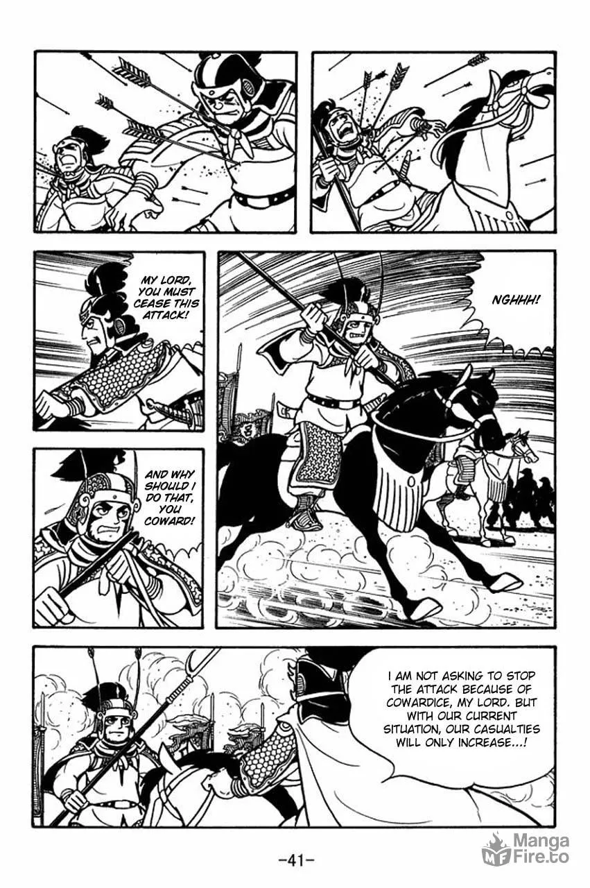 Read Sangokushi chapter 73 image 48 on Lezhin