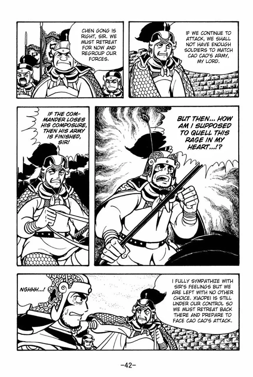 Read Sangokushi chapter 73 image 49 on Lezhin