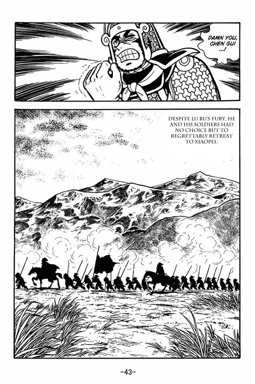 Read Sangokushi chapter 73 image 50 on Lezhin