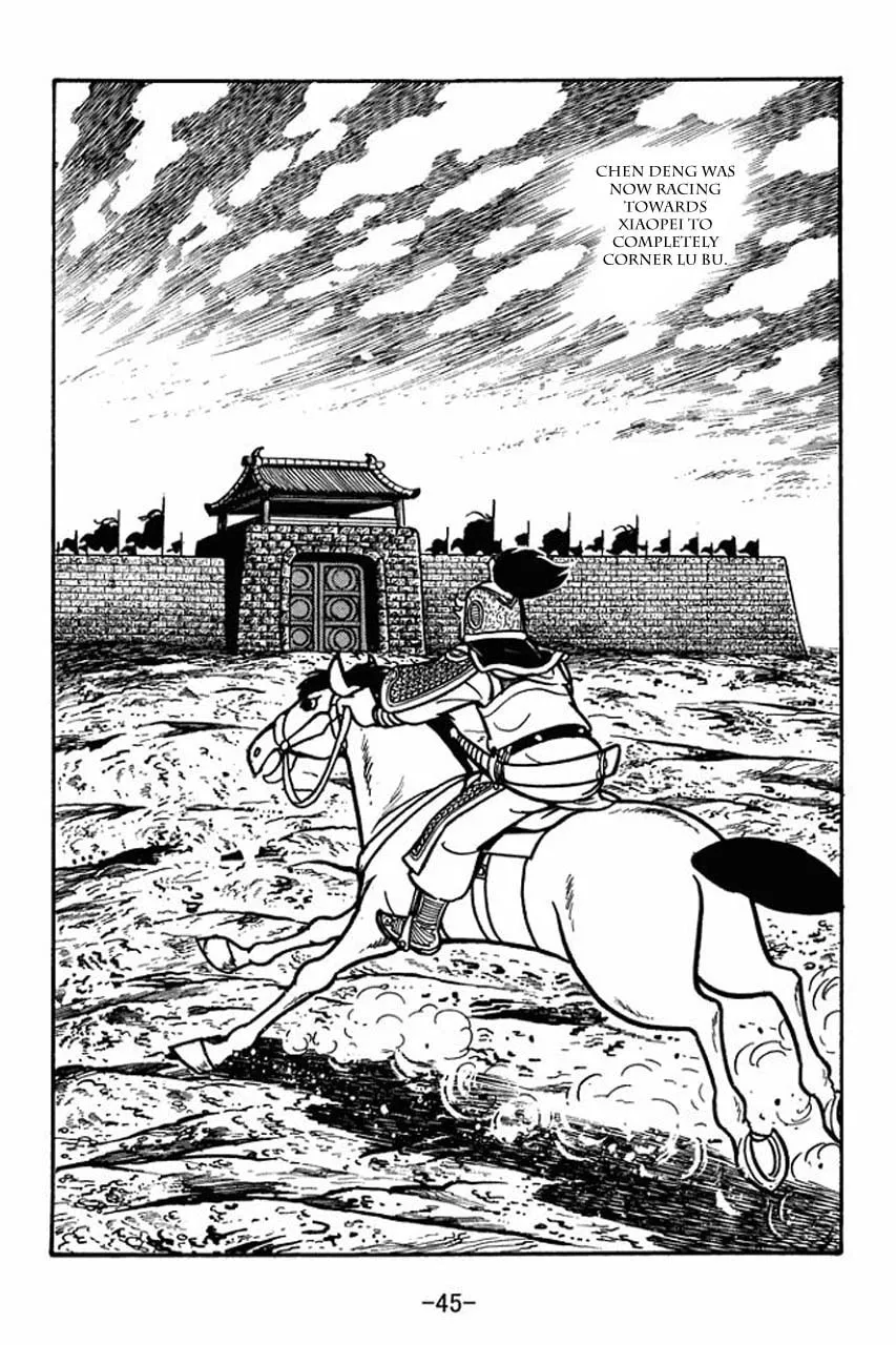 Read Sangokushi chapter 74 image 1 on Lezhin