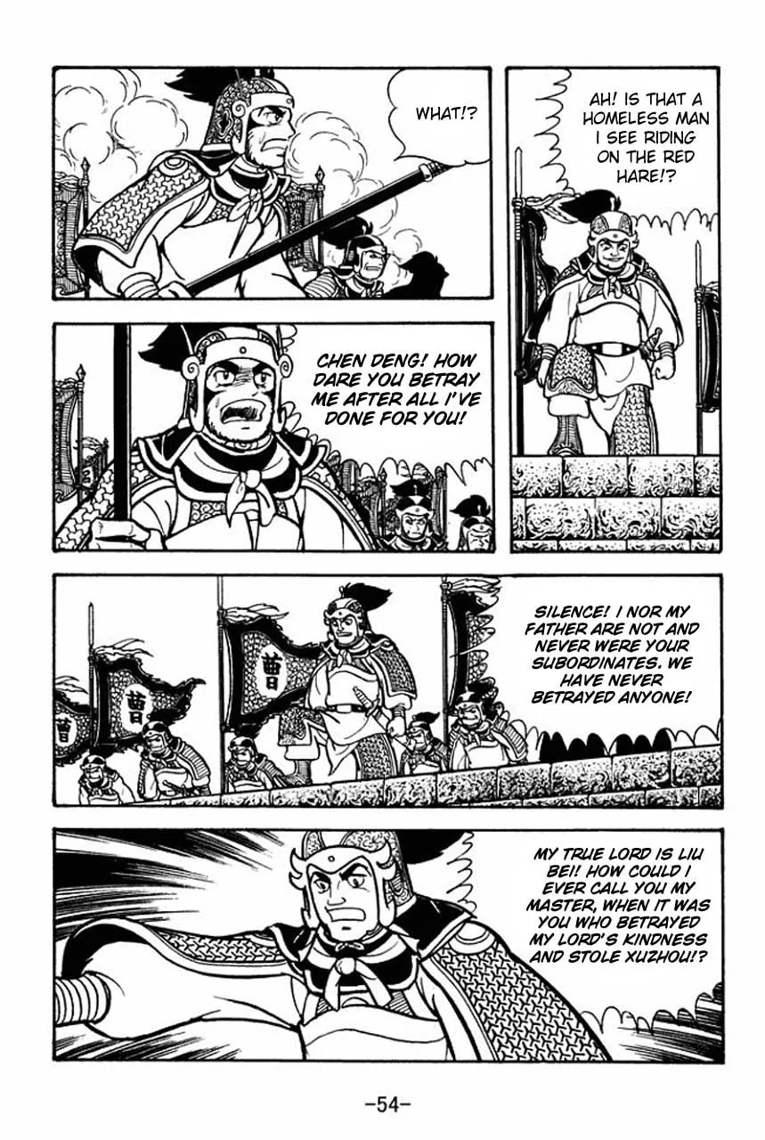 Read Sangokushi chapter 74 image 10 on Lezhin