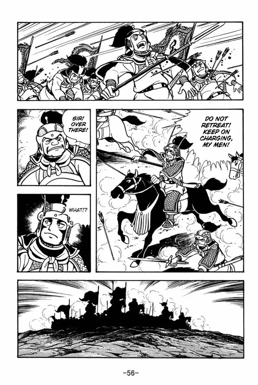 Read Sangokushi chapter 74 image 12 on Lezhin