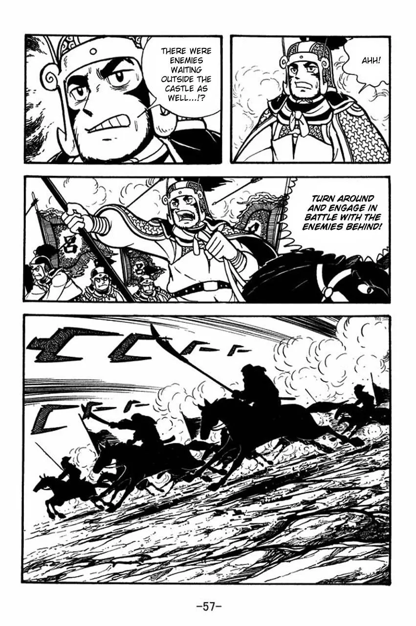 Read Sangokushi chapter 74 image 13 on Lezhin