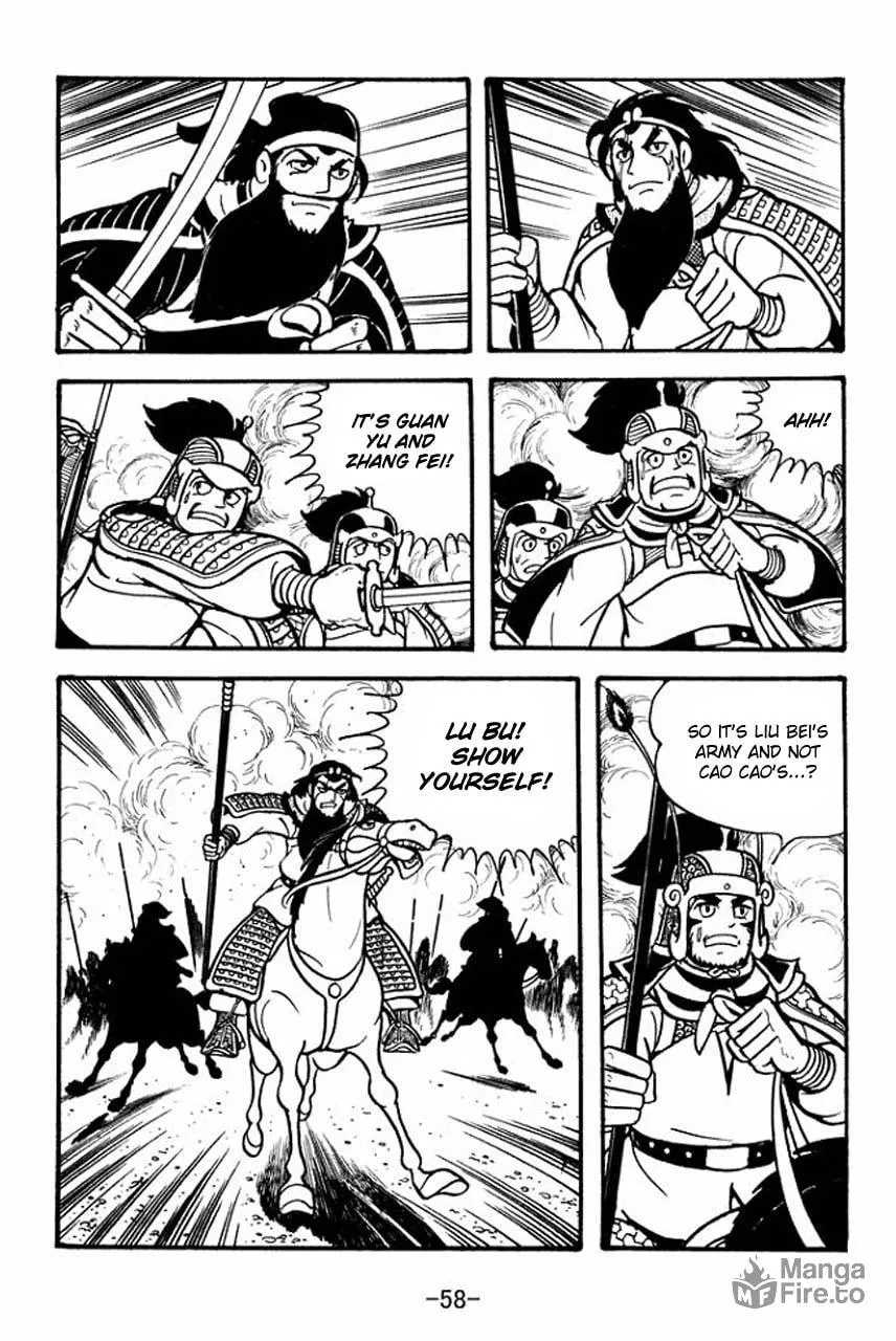 Read Sangokushi chapter 74 image 14 on Lezhin