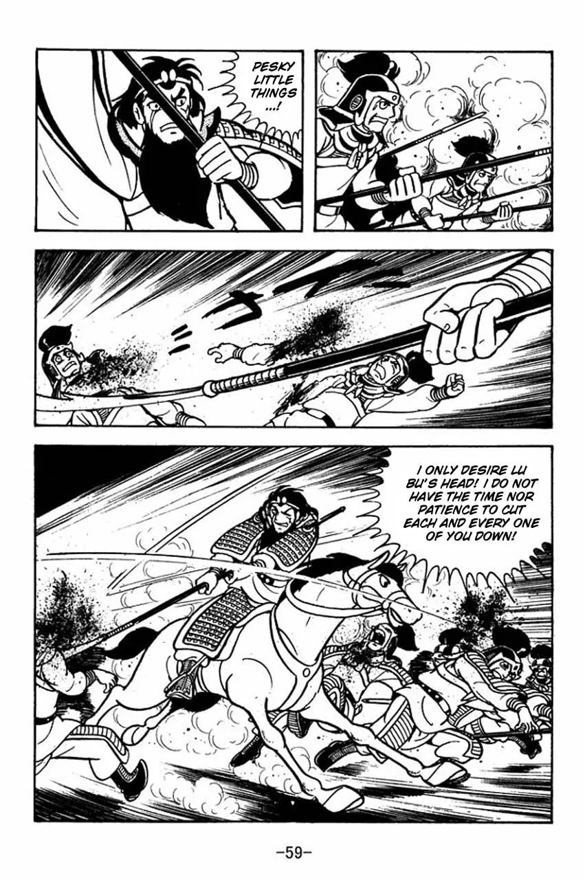 Read Sangokushi chapter 74 image 15 on Lezhin
