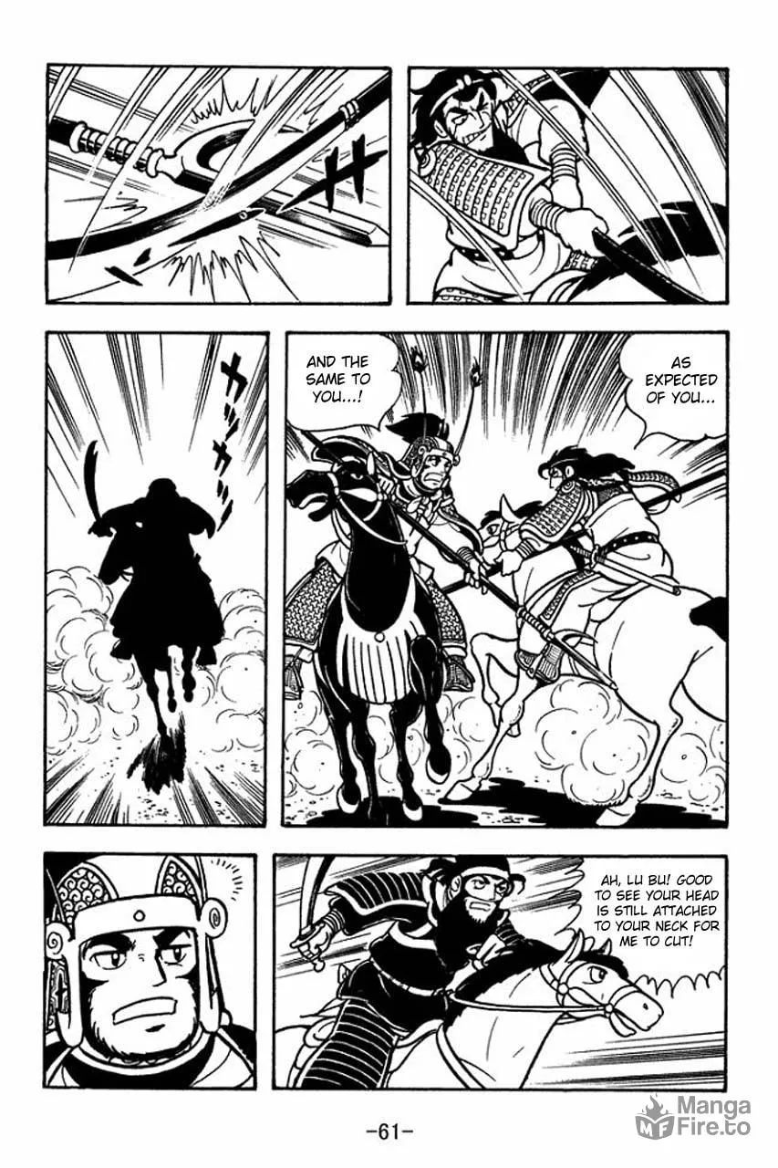 Read Sangokushi chapter 74 image 17 on Lezhin