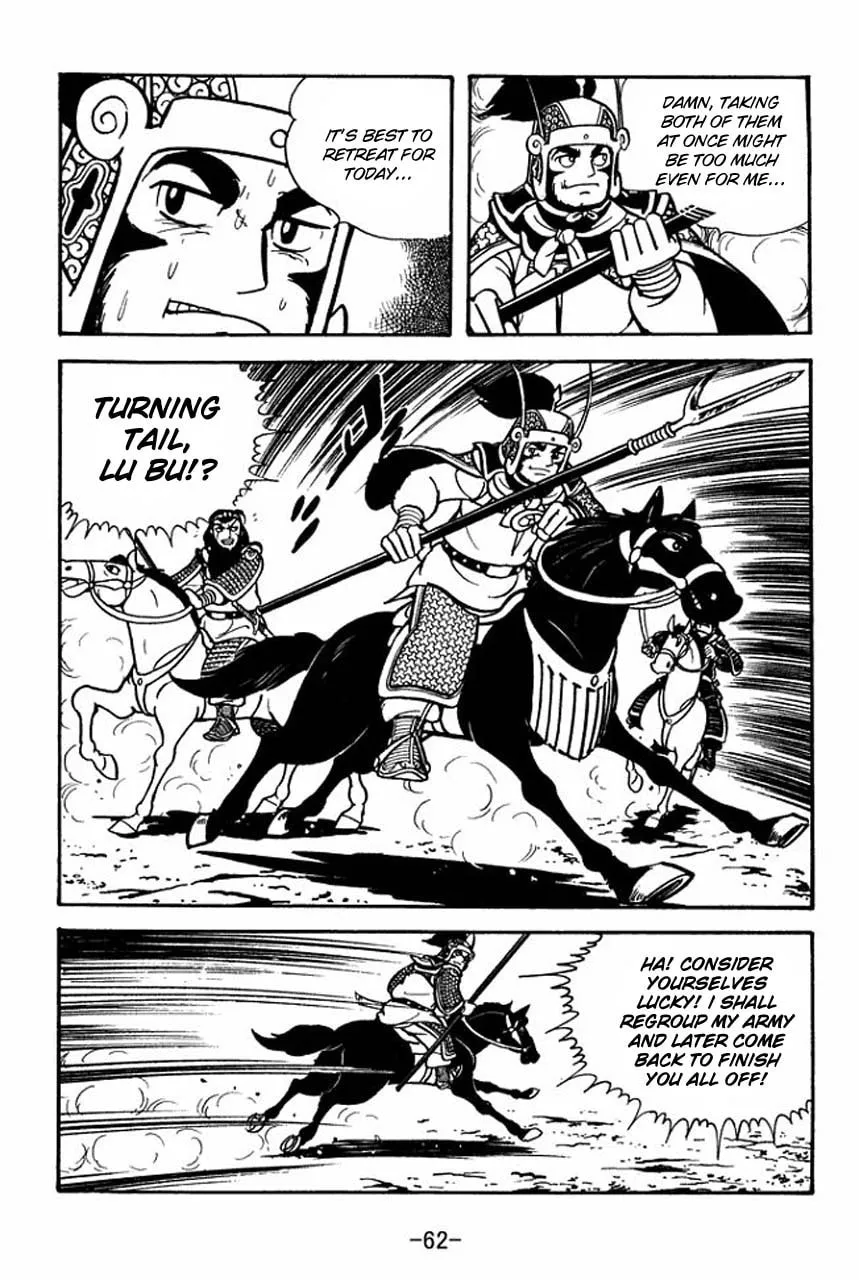 Read Sangokushi chapter 74 image 18 on Lezhin