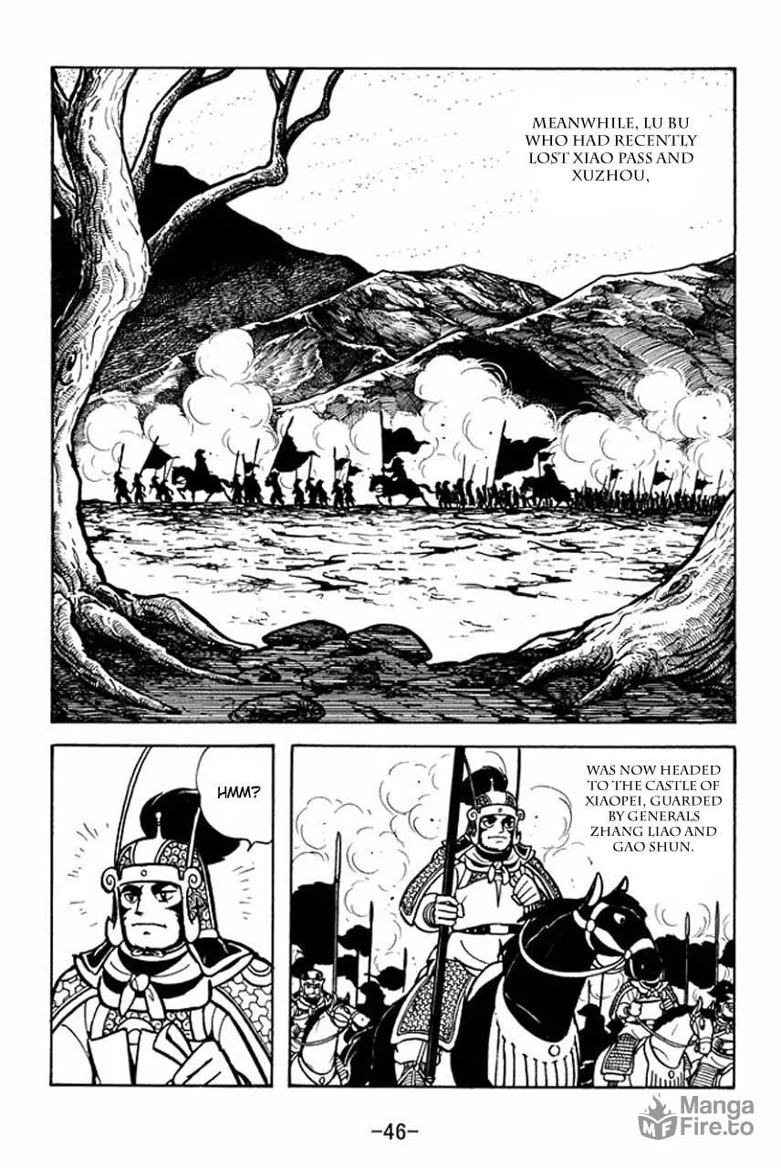 Read Sangokushi chapter 74 image 2 on Lezhin