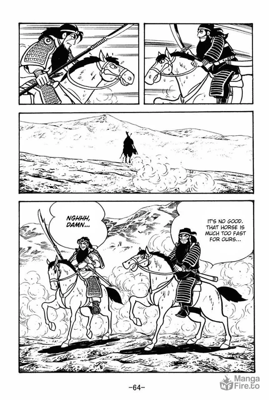 Read Sangokushi chapter 74 image 20 on Lezhin