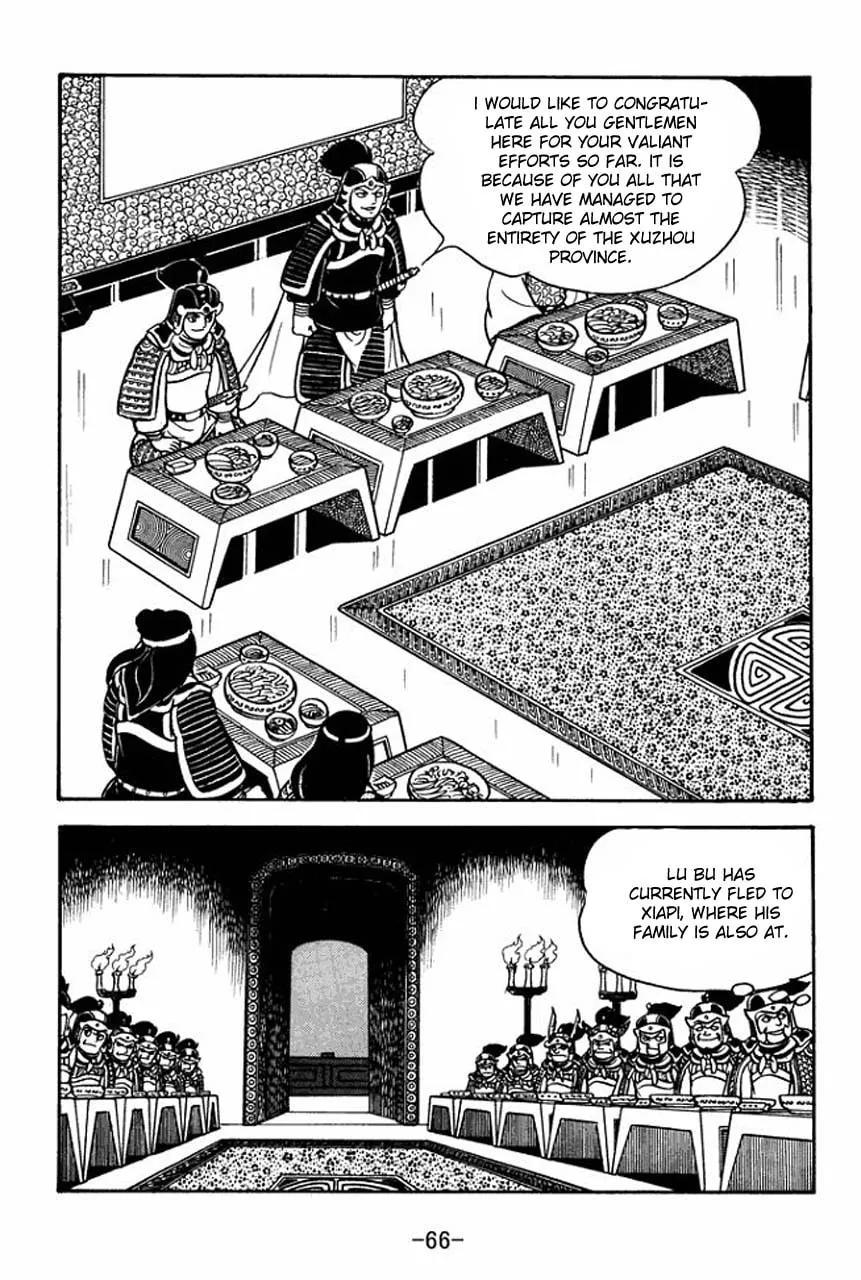 Read Sangokushi chapter 74 image 22 on Lezhin
