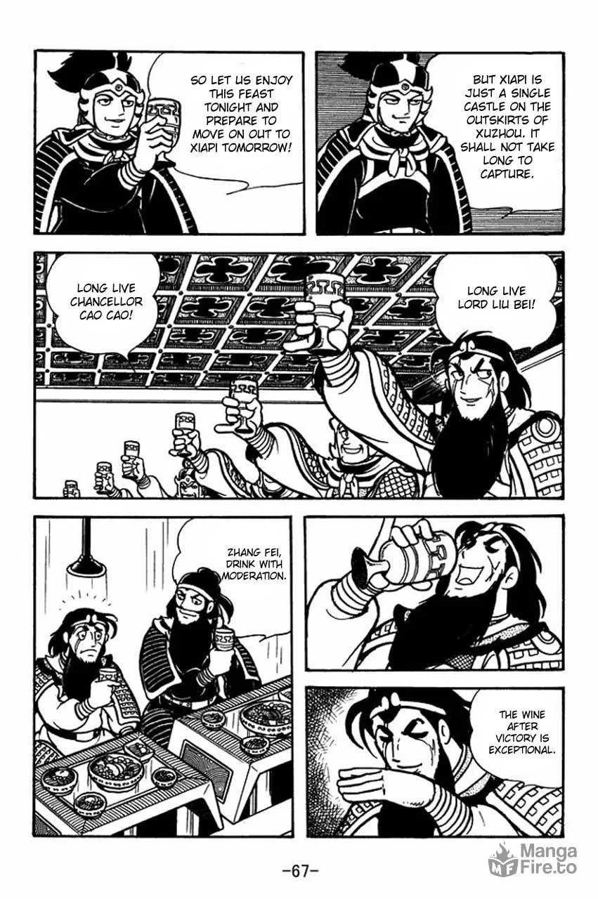 Read Sangokushi chapter 74 image 23 on Lezhin