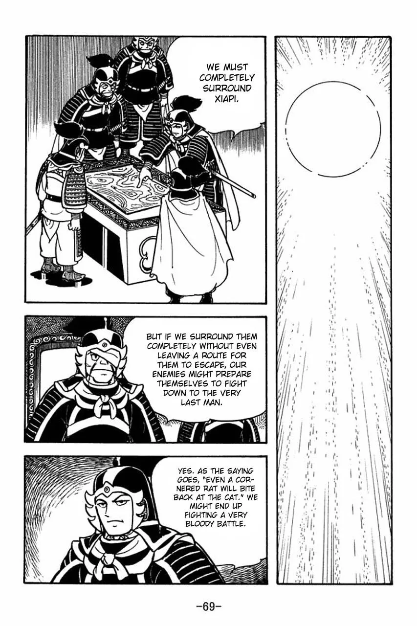 Read Sangokushi chapter 74 image 25 on Lezhin