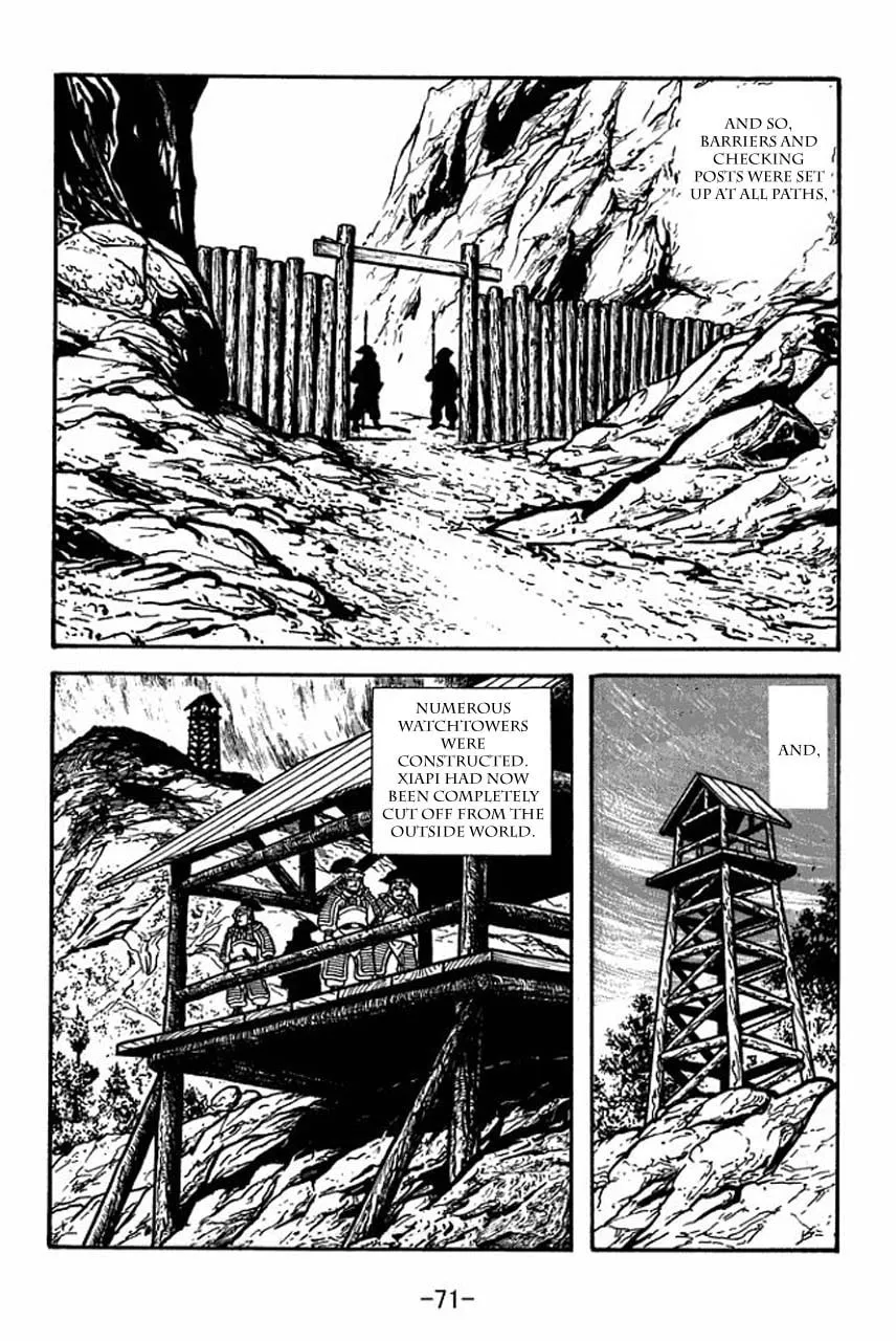 Read Sangokushi chapter 74 image 27 on Lezhin