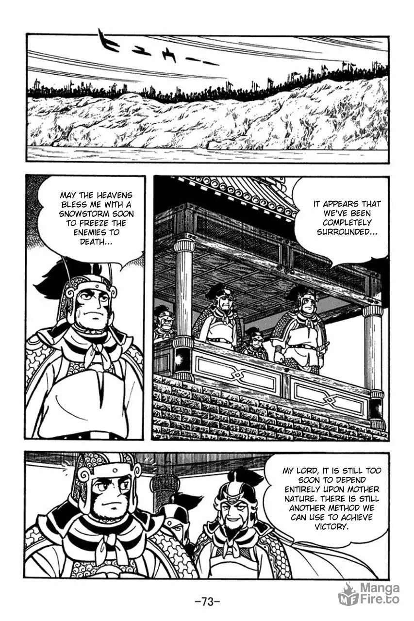 Read Sangokushi chapter 74 image 29 on Lezhin