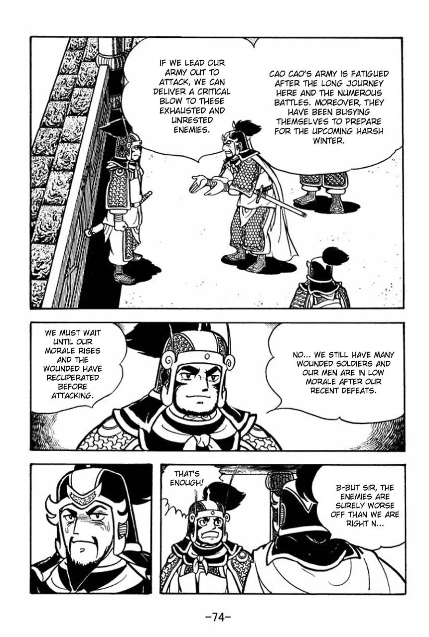 Read Sangokushi chapter 74 image 30 on Lezhin