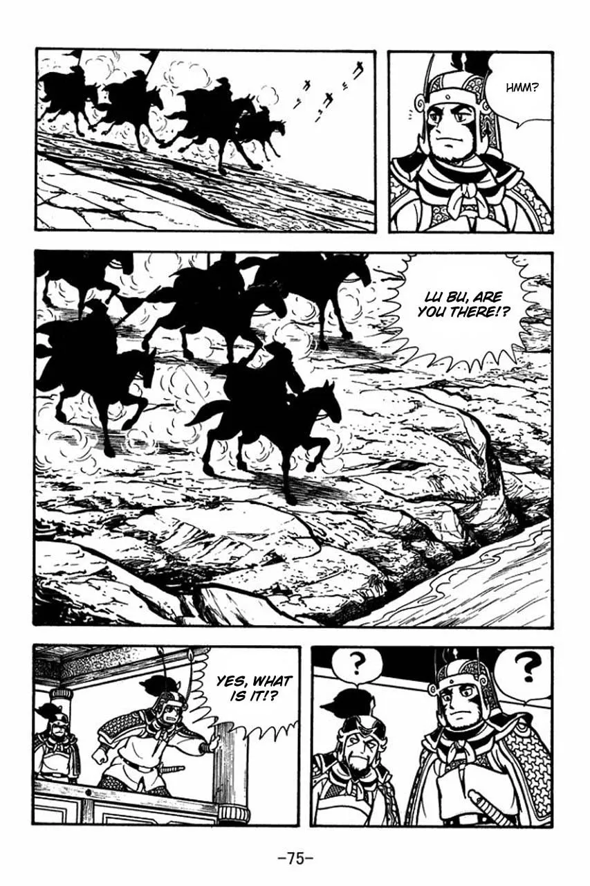 Read Sangokushi chapter 74 image 31 on Lezhin