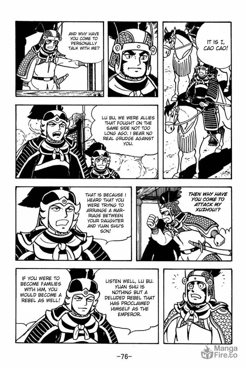 Read Sangokushi chapter 74 image 32 on Lezhin