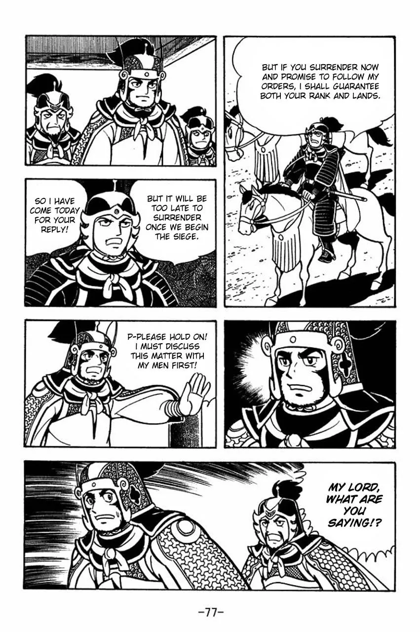 Read Sangokushi chapter 74 image 33 on Lezhin