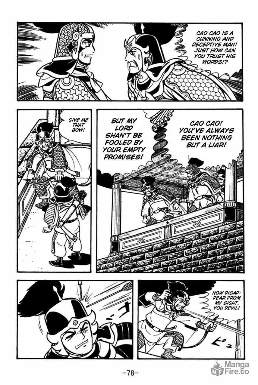 Read Sangokushi chapter 74 image 34 on Lezhin