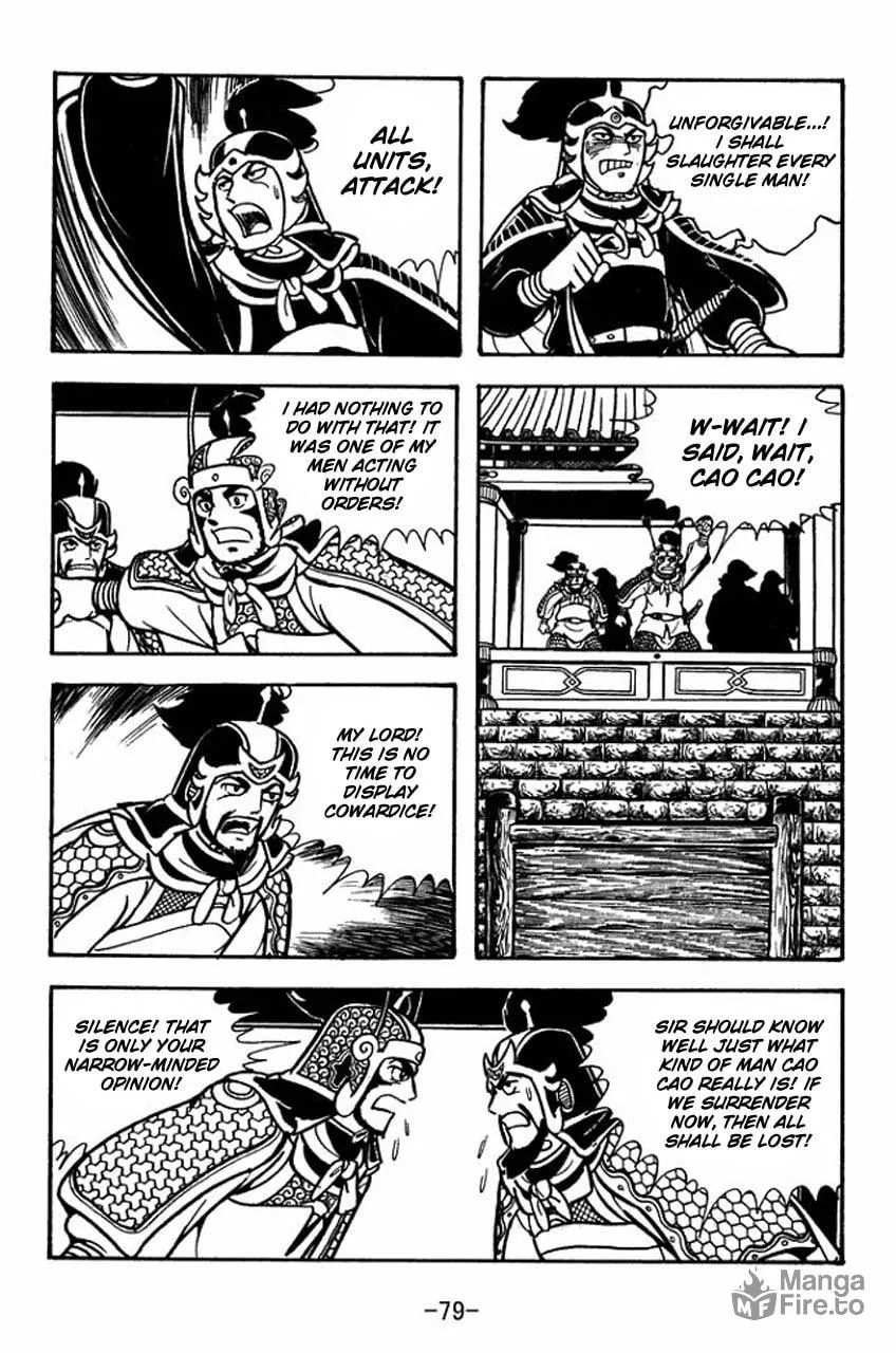 Read Sangokushi chapter 74 image 35 on Lezhin