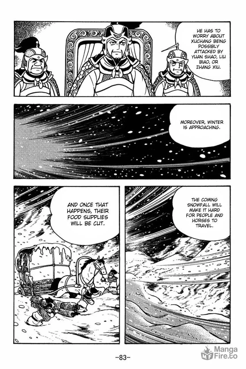 Read Sangokushi chapter 74 image 39 on Lezhin