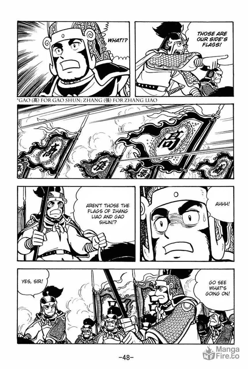 Read Sangokushi chapter 74 image 4 on Lezhin