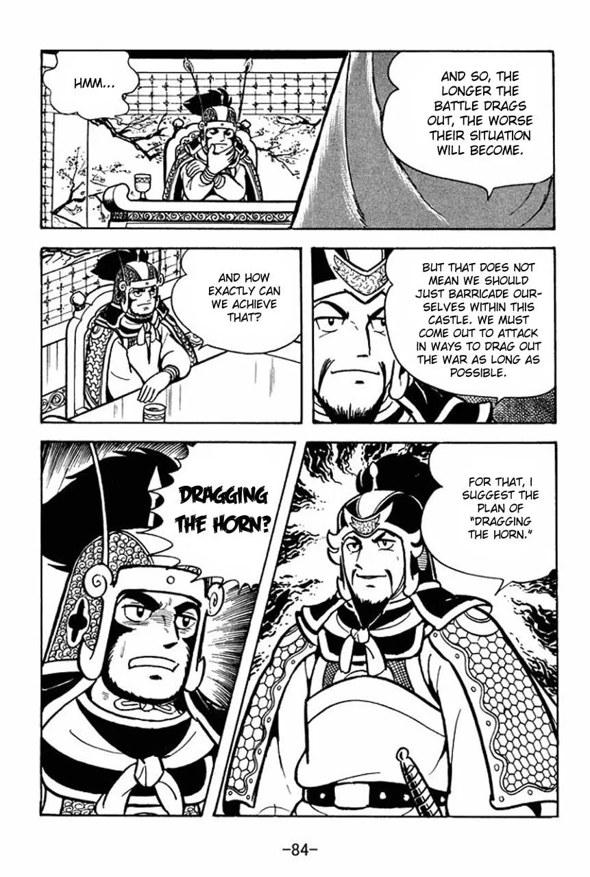Read Sangokushi chapter 74 image 40 on Lezhin