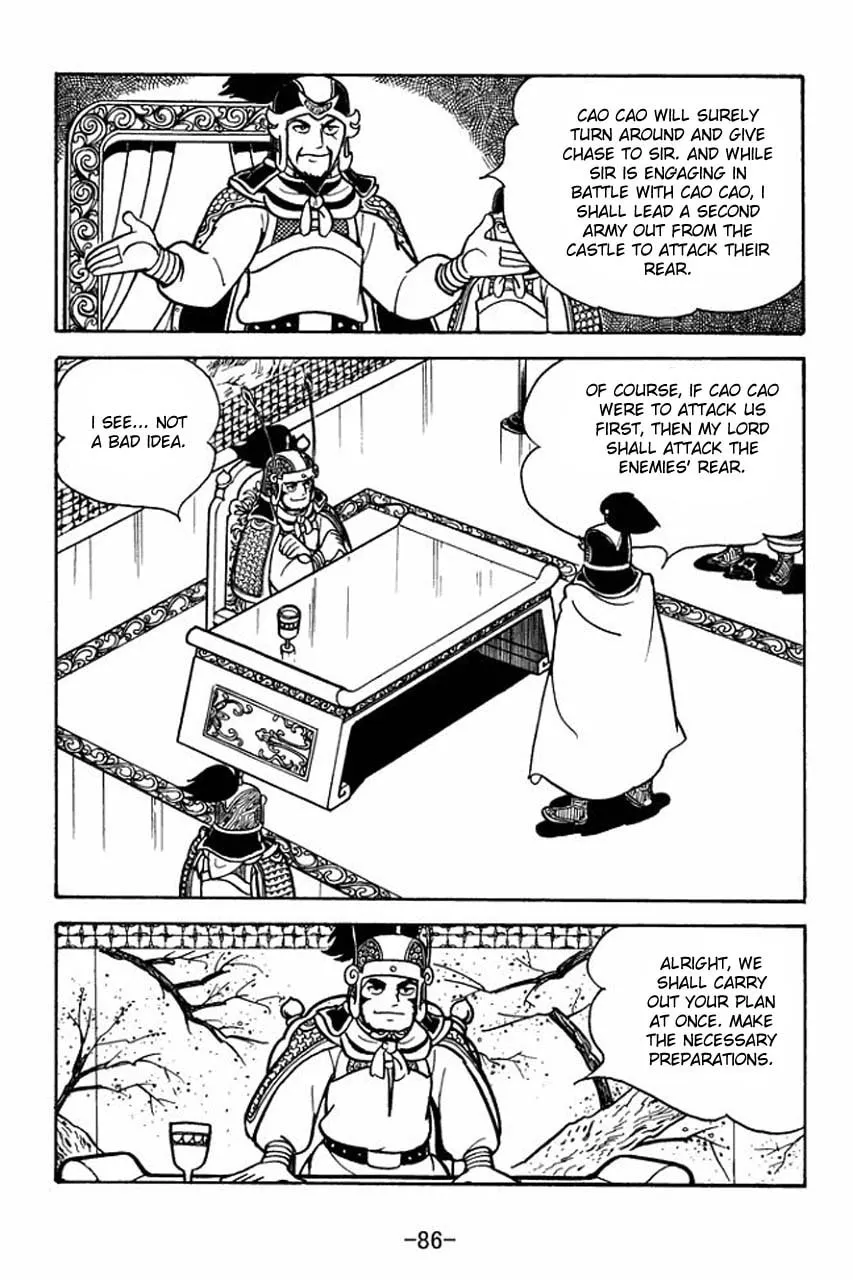 Read Sangokushi chapter 74 image 42 on Lezhin