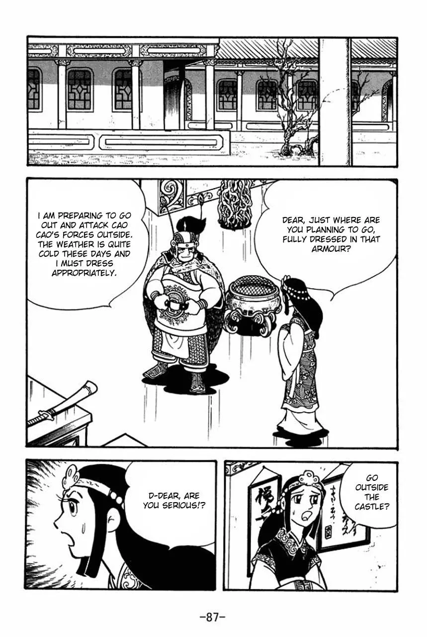 Read Sangokushi chapter 74 image 43 on Lezhin