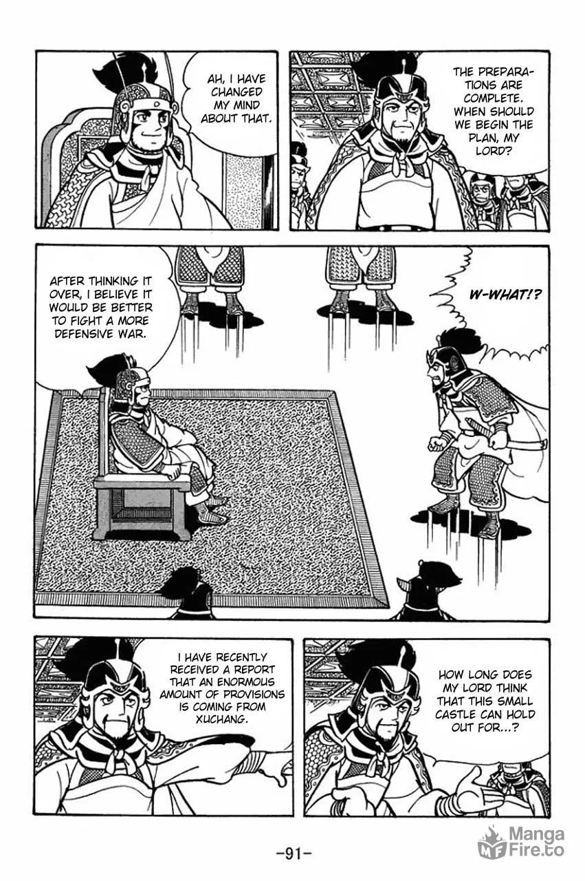 Read Sangokushi chapter 74 image 47 on Lezhin