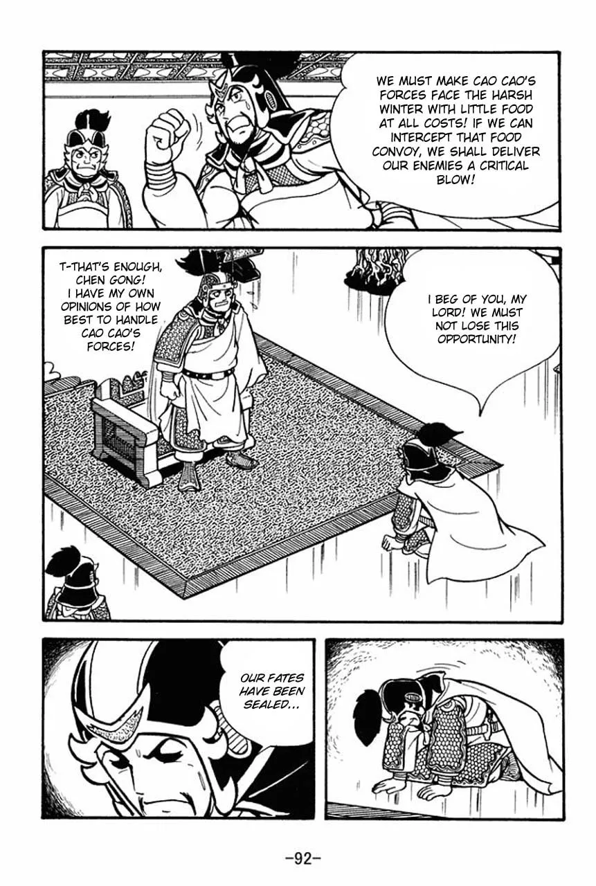 Read Sangokushi chapter 74 image 48 on Lezhin