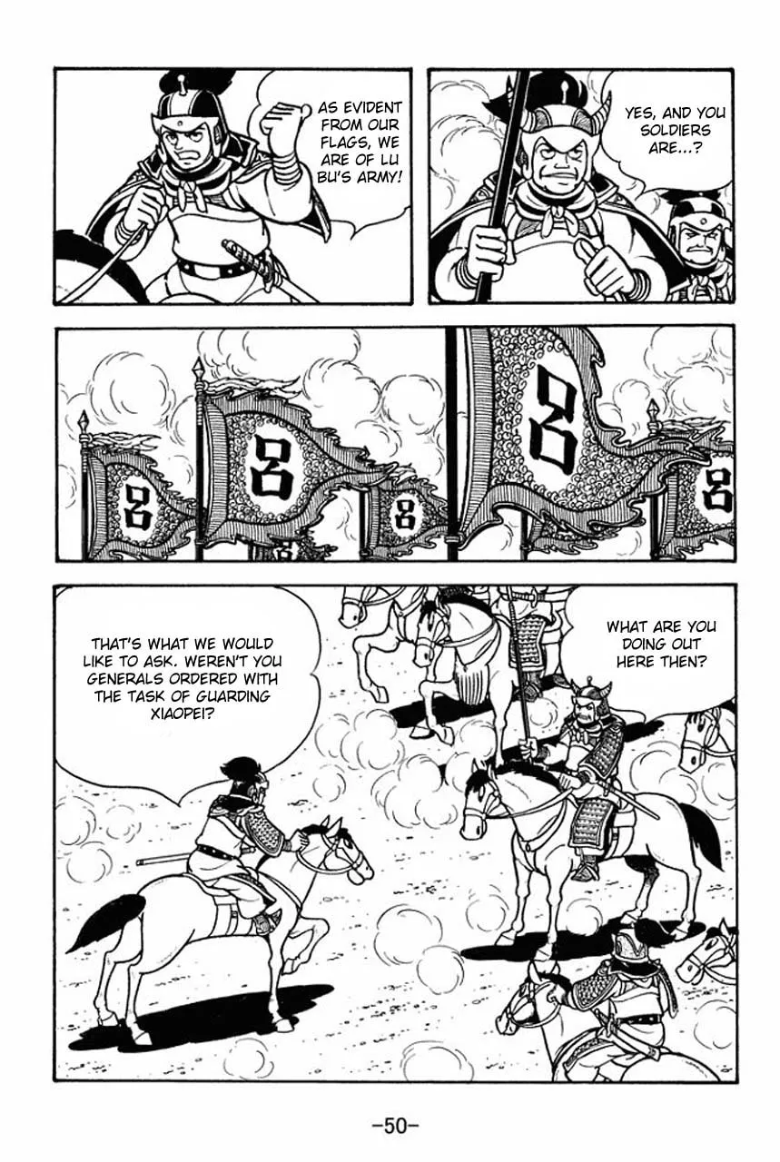 Read Sangokushi chapter 74 image 6 on Lezhin